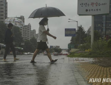 전국 곳곳 천둥·번개 동반 호우…일부 지역은 우박도 [내일 날씨]