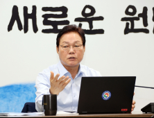 경상남도, 오염수 방류 피해 관련 산업위기지역 추진 [경남브리핑]