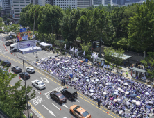 내일부터 민주노총 대규모 집회… 경찰, 서울도심 교통통제