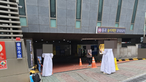 [단독] 용산구청 또 ‘유튜버 난입’ …직원들 불안 호소
