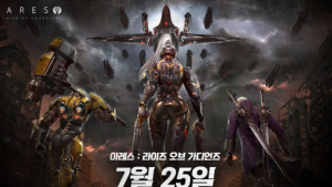 카카오게임즈, ‘아레스’로 삼연타석 홈런‧실적 반등 도전