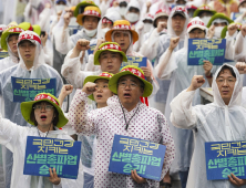 “화장실 갈 시간이라도…” 의료진, 폭우 속 19년 만의 파업