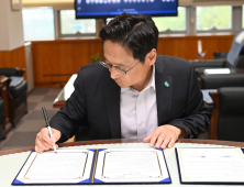 경기도, 국토부와 도로망 관리 시스템 공동 활용 협약