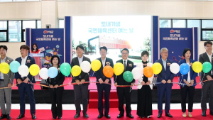 전주 서부권 서신동 ‘도내기샘 국민체육센터’ 문 열어