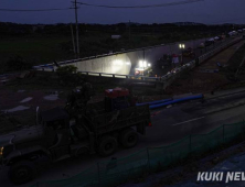 “교통통제 왜 안했나”… 경찰 ‘오송 참사’ 수사한다