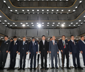 제75주년 제헌절 경축식 거행 