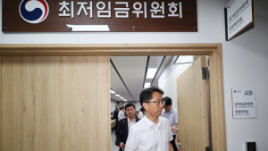 내년 최저임금 오늘 최종 결정...노조 1만620원 VS 사측 9785원