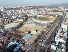 전주종합경기장 개발 또 지연되나