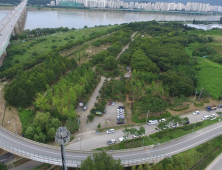 하남시, 유아숲체험원 토양오염 검사결과 '안전' 확인