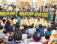 이재명 더불어민주당 대표, 익산 수해지역 방문 “현실적 보상” 약속