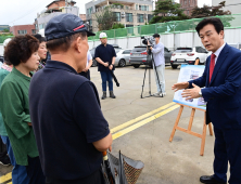 진주 중안동 공영주차타워 10월 착공...원도심 주차난 해결 