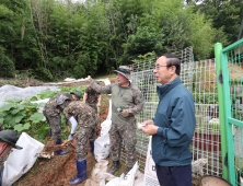 임실군, 육군 35사단 장병 수해복구에 ‘큰 힘’  