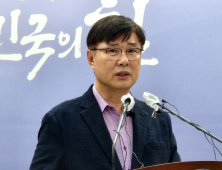 충남도 국가첨단전략산업 디스플레이 특화단지 지정