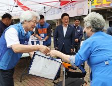 DGB금융그룹, 포항서 경북사랑 봉사캠프 실시