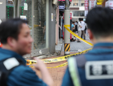 참혹한 신림역 인근 흉기난동 현장 