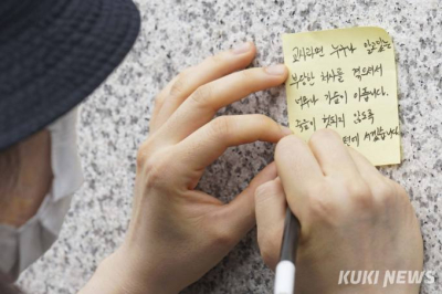 교사들은 손발이 묶여 있습니다