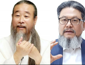 ‘수염男’ 정체 두고…여야, 무속으로 ‘네 탓 공방’