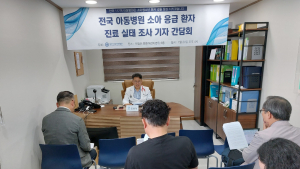 “아동병원 10곳 중 8곳, 중증 응급 환아 진료 가능”