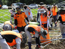 “경북 힘내세요”…전국 곳곳에서 따뜻한 손길 이어져