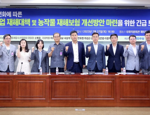 이원택 의원, “농업재해 핀셋대응으로 피해보상 현실화해야”