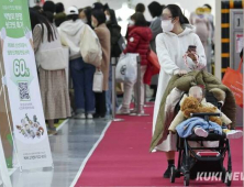 “지역에 청년 남도록” 인구소멸 지역 최저임금 상향 법안 ‘눈길’