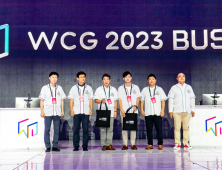 ‘WCG 2023 BUSAN’, 사흘 간의 축제 개막