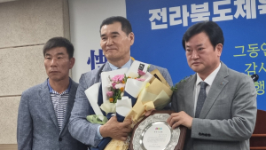 전북도의회, “의회 길들이기 중단하라”...전북도체육회와 전면전