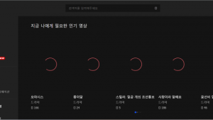 제2의 ‘누누티비’ 그만…민당정 ‘불법 콘텐츠’ 대응