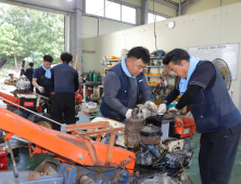 충남세종농협 임직원, 찜통 더위 뚫고 수해지역 찾아 봉사활동