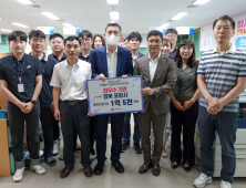 포항 골목상권 '활기'…시민 체감형 경제정책 '주효'