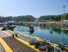 사천해경, 수상레저안전법⋅수산자원관리법 위반 적발