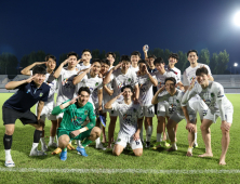 진주시민축구단, K4리그 22R 평택 원정 경기서 2-1 승리...7경기 무패