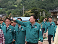 尹대통령 “수해·폭염 지원금, 이번 주부터 지급”