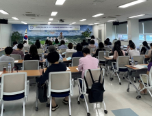 충남학부모연합회, 학교 현장 교권보호 결의 [충남교육 에듀있슈]