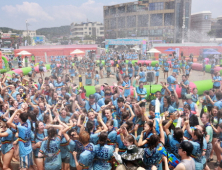 벨기에 청소년 1200여명 보령 머드축제장 찾아 젊음 발산