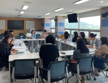 경남교육청, 유아 대상 청렴 교육 자료 제작 [교육소식] 