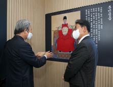 김해시 미술계의 거장 '김영원 작가' 품었다