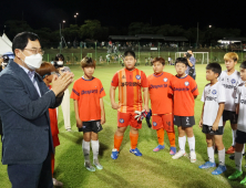 '태풍 영향' 경주 화랑대기 유소년 축구대회 일정 조정