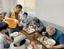 금암노인복지관, 말복맞이 ‘사랑의 삼계탕 600인분’ 무료급식