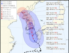 태풍 ‘카눈’ 상륙에 중대본 “출퇴근 시간 조정 권고”