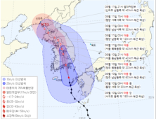 서울 태풍주의보 발령...27개 하천 출입통제