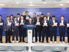 전남도의회, ‘윤석열 정부 한국에너지공대 죽이기’ 규탄