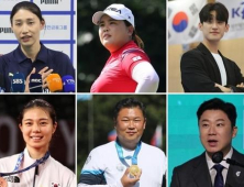 “저의 강점은요”…IOC 선수위원 후보들, 10일 비공개 면접 실시