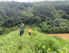 태풍 때 전동 휠체어 타다 실종된 60대 수색 재개