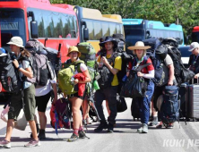 세계 잼버리 대원 1300여 명, ‘한국 속 경북을 만나다’