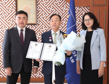 설동호 대전교육감, 몽골 최고 '친선우호훈장' 수훈