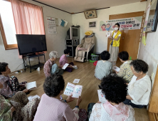 경남 고성군, 건강격차 해소사업  ‘경로당 건강교실’ 운영 [고성소식]