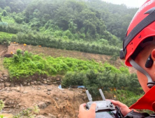 예천 실종자 수색..낙동강 강창교 하류 4km까지 확대 