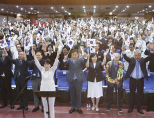 전북도, 제78주년 8‧15 광복절 경축식 거행