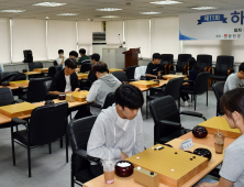 합천군, 제11회 하찬석 국수배 영재바둑대회 개막